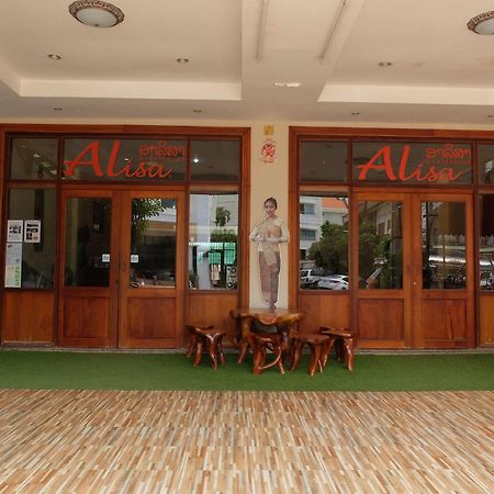 Alisa Guesthouse Paksze Kültér fotó